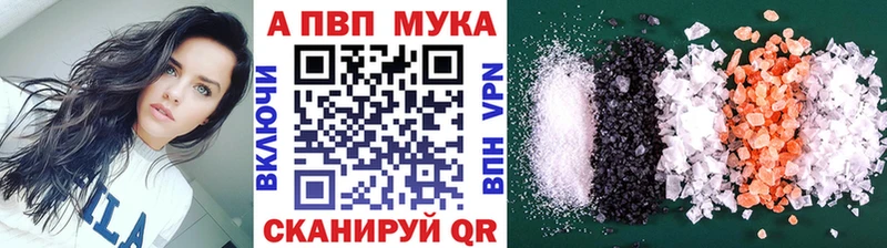 APVP СК КРИС  Лодейное Поле 