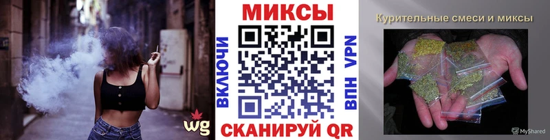 дарк нет формула Лодейное Поле БУТИРАТ жидкий экстази