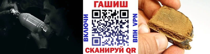 Гашиш Изолятор  маркетплейс как зайти  Лодейное Поле  OMG вход 