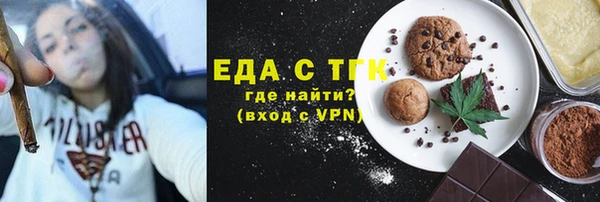 дмт Аркадак