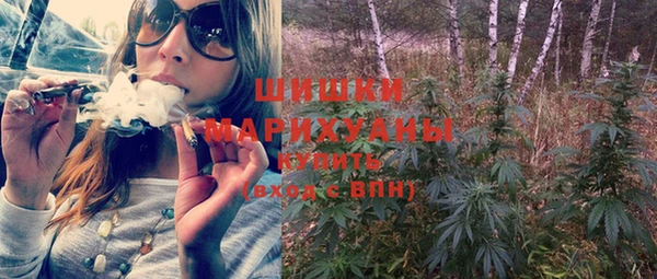 мефедрон Арсеньев