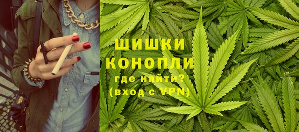 ешки Армянск