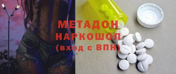дмт Аркадак
