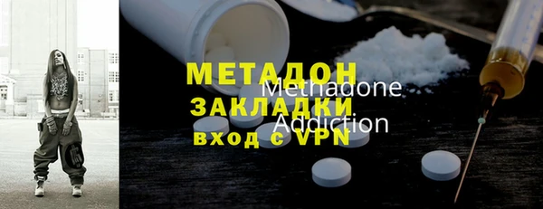 дмт Аркадак