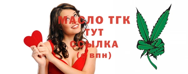дмт Аркадак