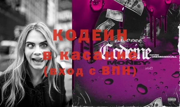 не бодяженный Покровск