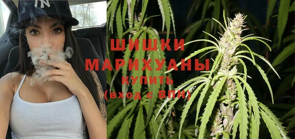 мефедрон Арсеньев