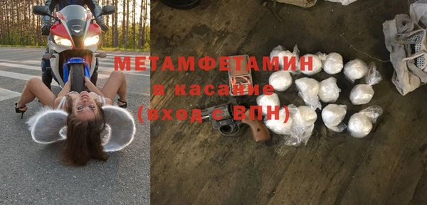 дмт Аркадак