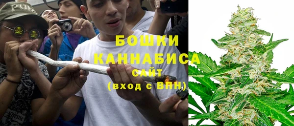 мефедрон Арсеньев