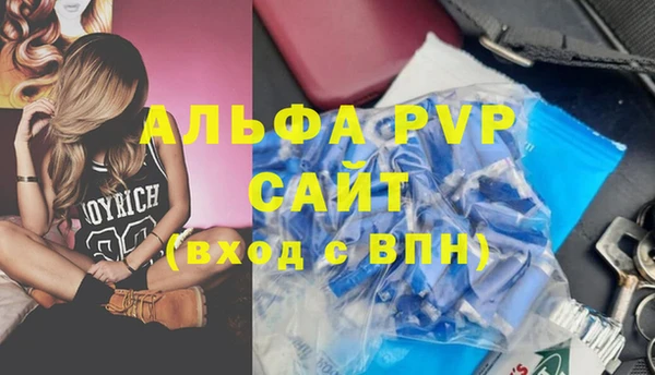 дмт Аркадак