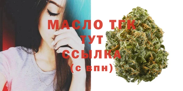 дмт Аркадак