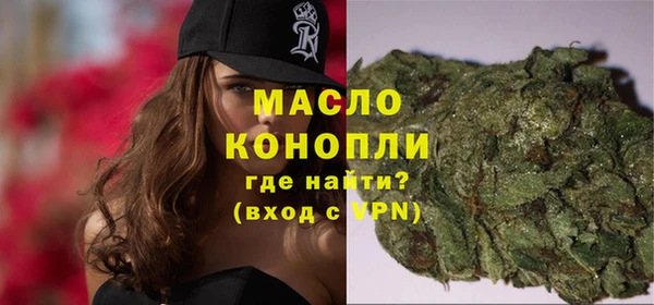 ешки Армянск