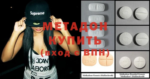 дмт Аркадак