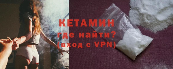 ешки Армянск